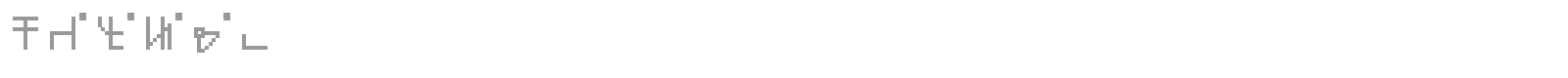 Phase1 font preview